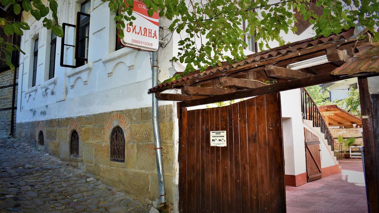 Hotel Bilyana Lovech Dış mekan fotoğraf